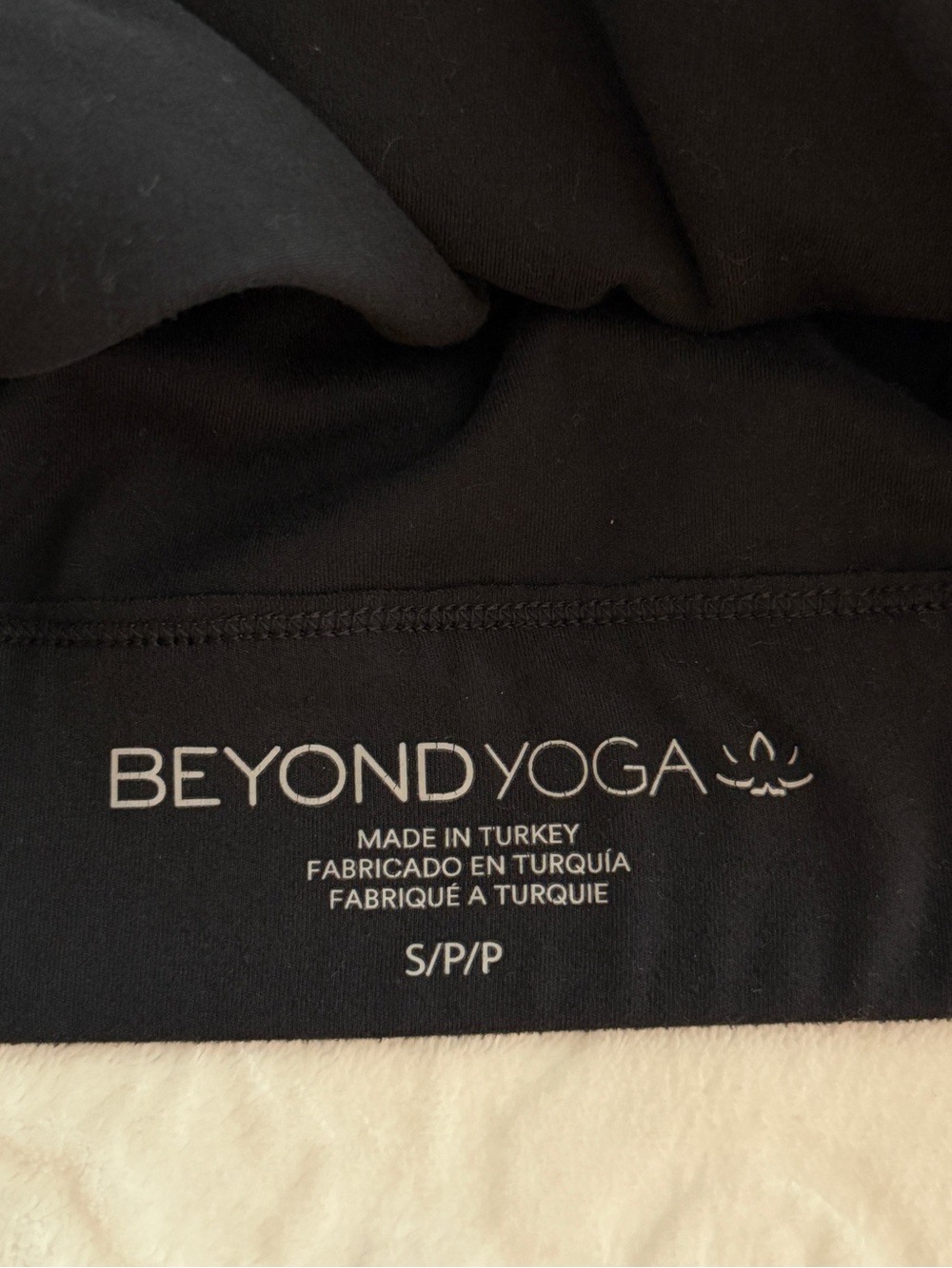 Beyond Yoga Powerbeyond Strive Long Line Bra Bundle - Picture 3 of 5